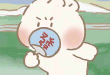 04月07日 | 美国区免费Apple ID共享账号密码大全 - LmtAirport